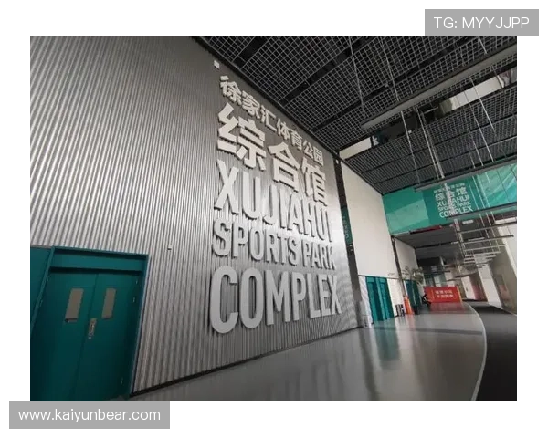 华体会体育官网登录入口更新,最新登录地址及相关注意事项全面解析 华体会体育官网登录入口更新,最新登录地址及相关注意事项全面解析