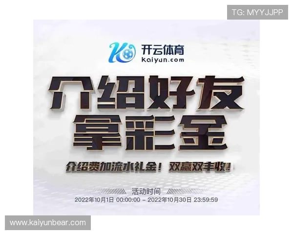 开云体育官方登录账号注册流程详解,轻松开启你的体育娱乐之旅 开云体育官方登录账号注册流程详解,轻松开启你的体育娱乐之旅