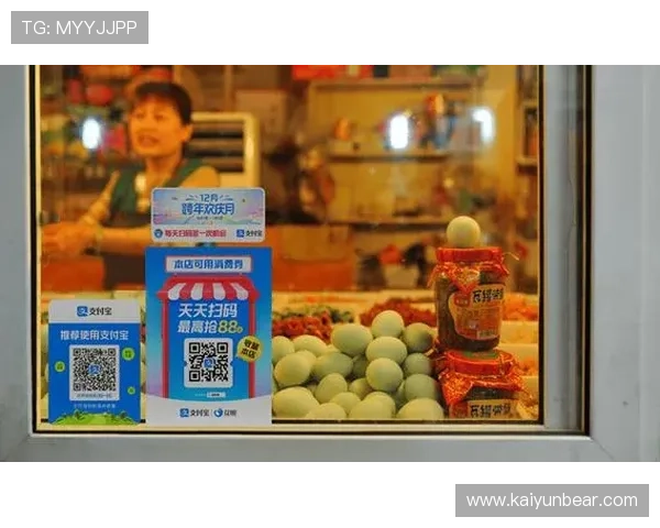 开云体育网址入口支持多种支付方式，方便用户快速完成订阅和观看付费内容