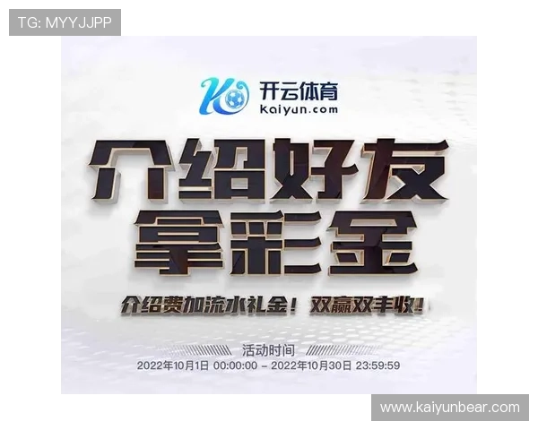 开云平台登录入口官方入口地址及使用方法详解