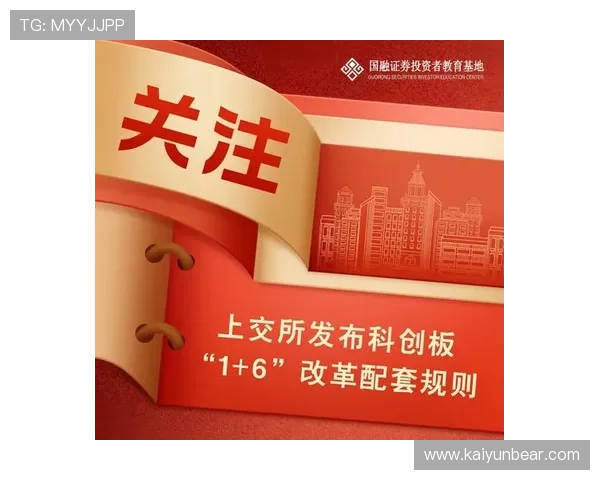 开云网页：开云集团官方网站的详细导航指南