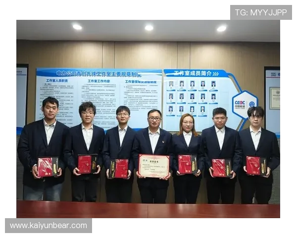 开云集团中国在可持续发展方面的努力与实践 开云集团中国在可持续发展方面的努力与实践