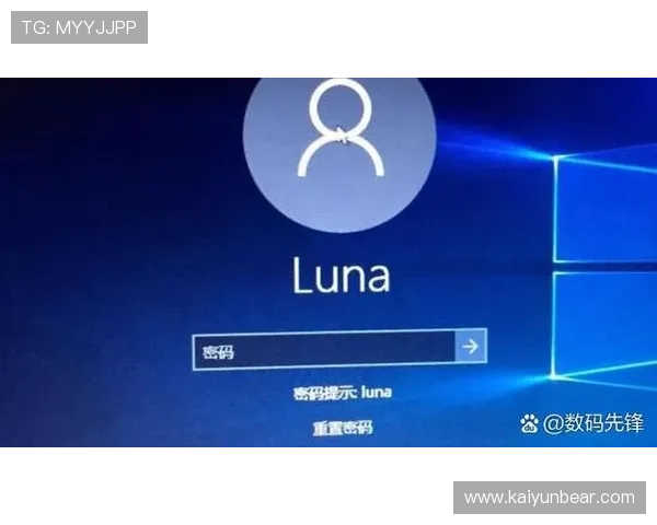 开云金年会app登录账号安全保障措施及密码重置方法 开云金年会app登录账号安全保障措施及密码重置方法