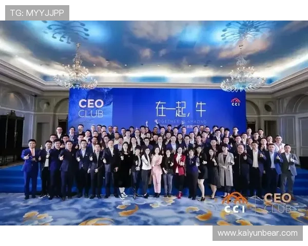 开云体育官方登入网站不断优化用户体验，确保每一次登录都顺畅无阻