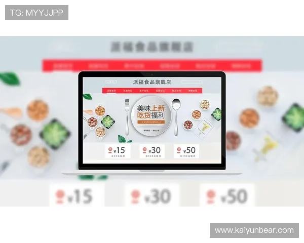 开云体育旗舰厅客户端新手入门必看使用技巧