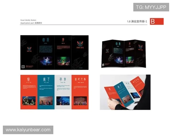 开云体育网页版客户服务与帮助中心，快速解决使用中遇到的问题与疑问