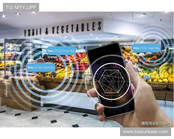 开云旗舰平台：提升用户购物体验与品牌价值的创新数字平台