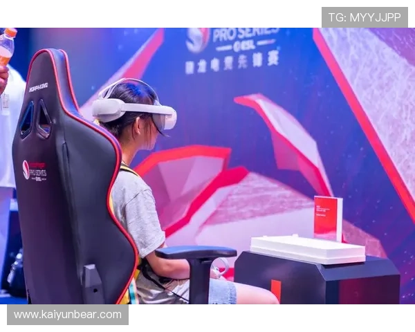 开云电竞在线:畅享最专业的电竞赛事直播体验 开云电竞在线:畅享最专业的电竞赛事直播体验