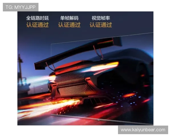 开云游戏网址最新更新，第一时间掌握最热云游戏内容