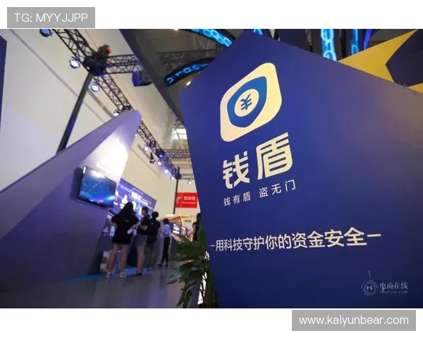 开云完美体育线上开户安全保障措施全面解析确保用户资金与信息安全 开云完美体育线上开户安全保障措施全面解析确保用户资金与信息安全