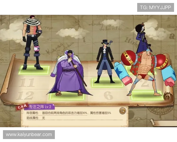 开云爱游戏亚新:探索最新游戏资讯与玩法攻略全方位指南 开云爱游戏亚新:探索最新游戏资讯与玩法攻略全方位指南