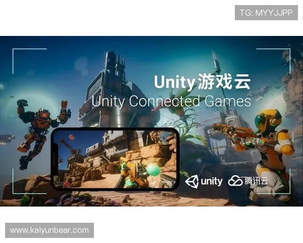 云开大平台如何帮助游戏企业实现快速上线与持续迭代的高效流程