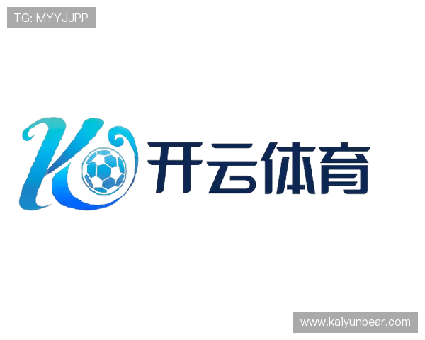 开云体育官方客户端下载教程及安全安装保障措施详解