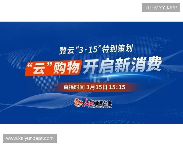 开云官网国际入口常见问题解答为海外用户提供便捷的访问与使用指南