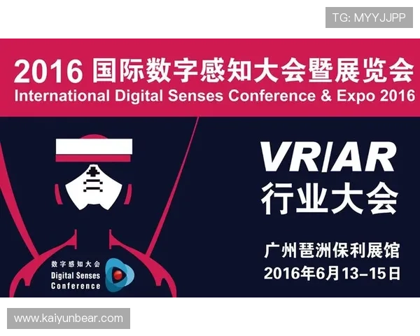 开云手机登陆入口无法访问怎么办？详细解决方案与常见问题排查指南