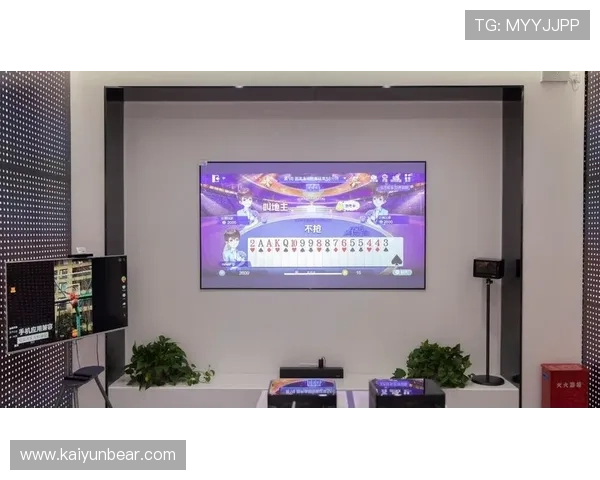 开云电竞官网app下载安装指南，详细步骤帮助新手快速注册体验电竞乐趣