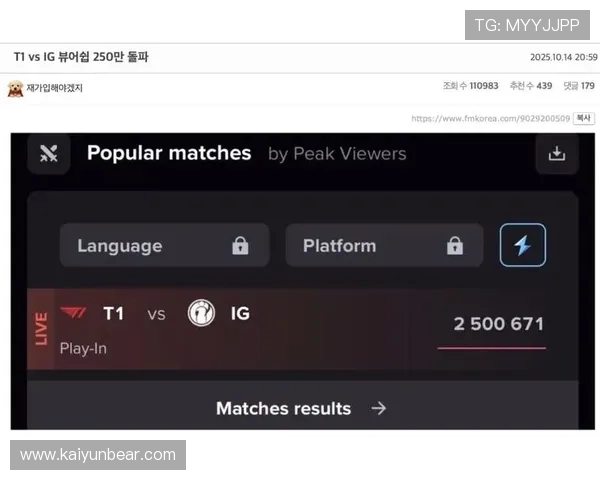 开云网页版入口手机版最新版本下载与安装步骤详解，确保顺利体验