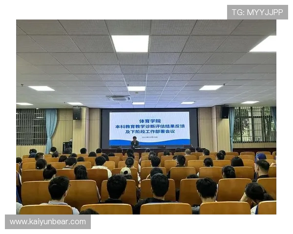 开运体育网站在青少年体育教育中的应用与推广效果评估