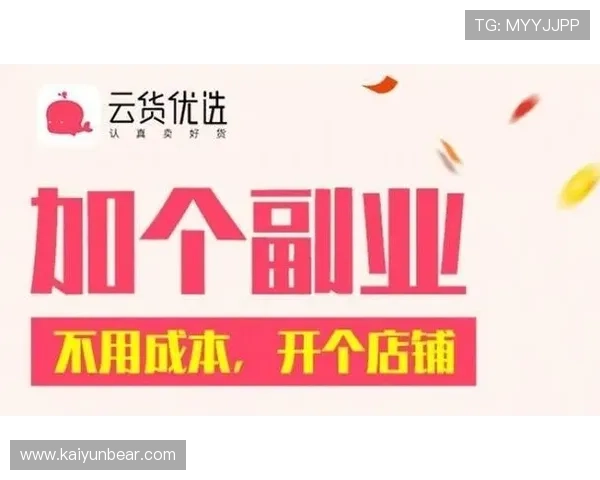 开云体育app下载官网常见问题解答，解决用户在下载、注册、使用过程中遇到的各种疑问