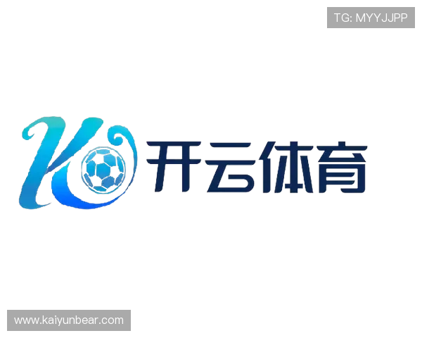 云体育app官方网站入口官方最新版本下载渠道推荐确保用户下载安装无忧