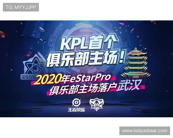 云开体育app下载安装指南帮助用户轻松获取最新版本体育赛事直播体验