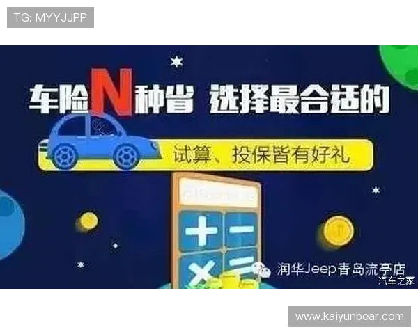 天博体育网上开户专属优惠码领取指南提升注册实惠体验 天博体育网上开户专属优惠码领取指南提升注册实惠体验