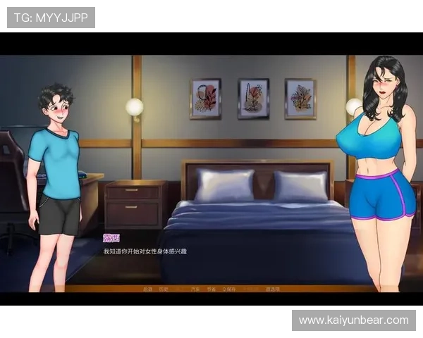开云kaiyun官网下载app最新版全新体验,畅享最全面的游戏资源与最新版本更新 开云kaiyun官网下载app最新版全新体验,畅享最全面的游戏资源与最新版本更新