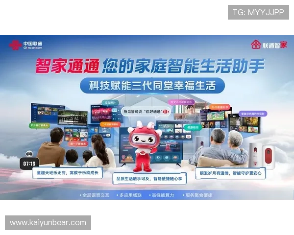 开云官方网站登陆遇到问题怎么办快速排查与解决方案推荐 开云官方网站登陆遇到问题怎么办快速排查与解决方案推荐