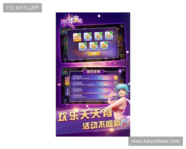 开云旗牌官网玩家交流社区,分享游戏心得与攻略技巧,结识更多志同道合的朋友 开云旗牌官网玩家交流社区,分享游戏心得与攻略技巧,结识更多志同道合的朋友