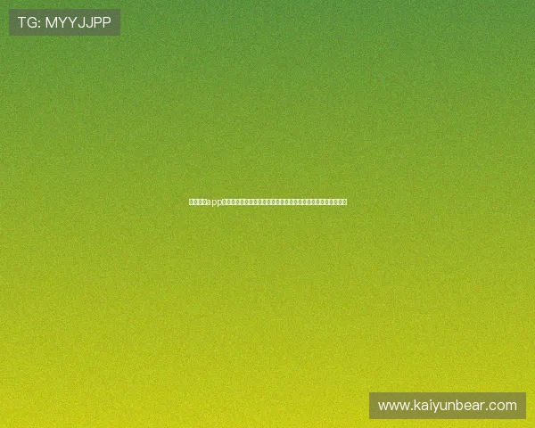 开云电竞app提供的专业赛事分析与战队资料,帮助玩家做出明智的比赛预测 开云电竞app提供的专业赛事分析与战队资料,帮助玩家做出明智的比赛预测
